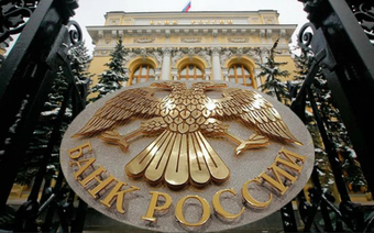 Оценка для банка в Екатеринбурге для любых целей