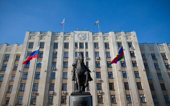 Оценка для муниципальных нужд в Екатеринбурге для любых целей