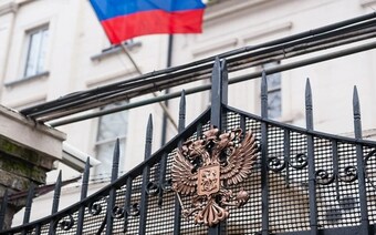 Оценка для посольства в Екатеринбурге для любых целей