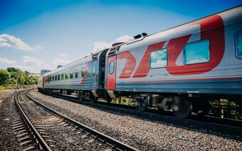 Оценка для РЖД в Екатеринбурге для любых целей