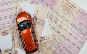 Оценка ущерба авто для РСА в Екатеринбурге: отчет для страховой