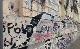 Оценка ущерба от вандализма в Екатеринбурге: отчет оценщика